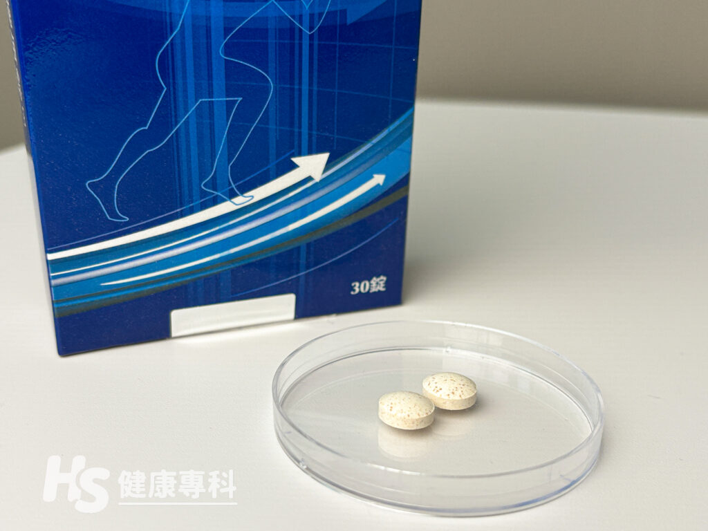 UC2推薦：白蘭氏保捷膠原錠